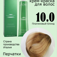 KAPOUS Крем-краска STUDIO 10.0 Платиновый блонд 100мл