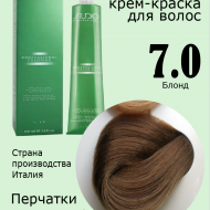 KAPOUS Крем-Краска STUDIO  7.0 Блонд 100мл