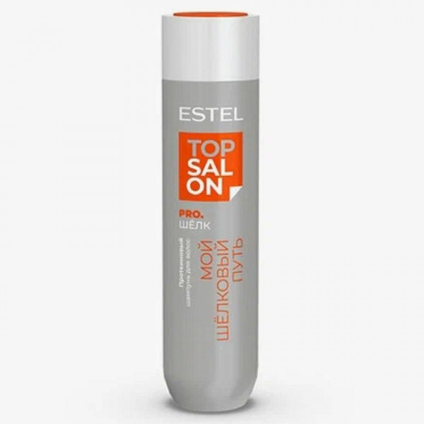 ESTEL SALON PRO.ШЁЛК Протеиновый шампунь для волос 250мл