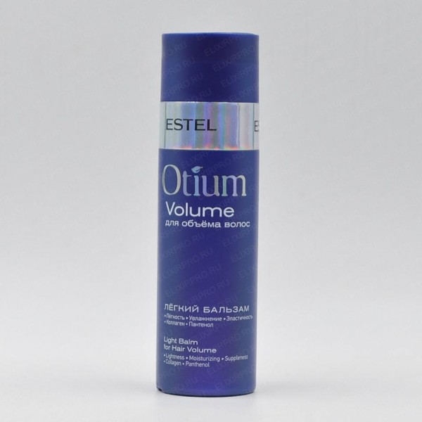 ESTEL OTIUM VOLUME Легкий бальзам 200мл Для объема волос