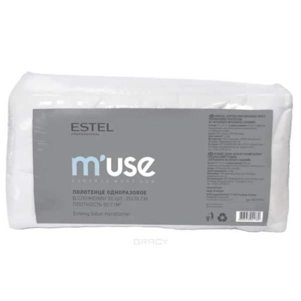 ESTEL M`USE Полотенце одноразовое 35*70 см 1шт
