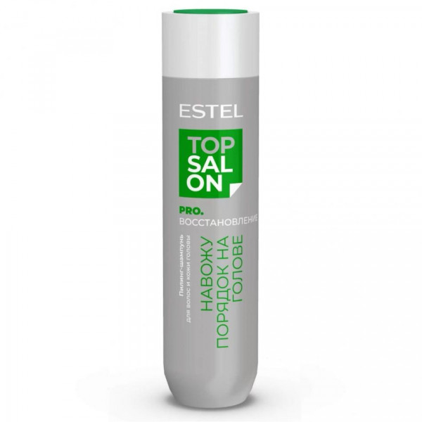 ESTEL SALON PRO.ВОССТАНОВЛЕНИЕ Пилинг-шампунь для волос и кожи головы 250мл
