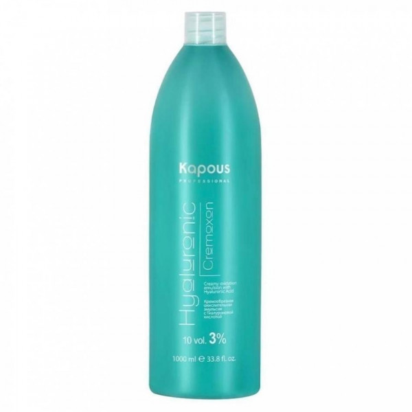 KAPOUS HYALURONIC CREMOXON 3% Оксигент с гиалуроновой кислотой 1050мл