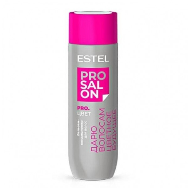 ESTEL SALON PRO.ЦВЕТ Бальзам-кондиционер для волос 200мл