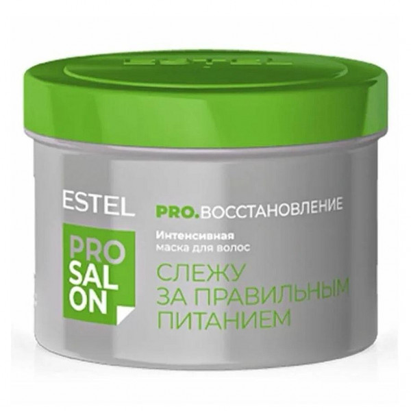 ESTEL SALON PRO.ВОССТАНОВЛЕНИЕ Интенсивная маска для волос 500мл