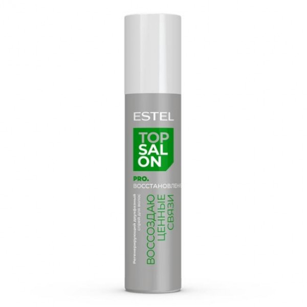 ESTEL SALON PRO.ВОССТАНОВЛЕНИЕ Регенерирующий двухфазный спрей для волос 200мл
