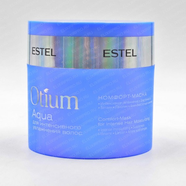 ESTEL OTIUM AQUA Комфорт-Маска 300мл Для интенсивного увлажнения волос