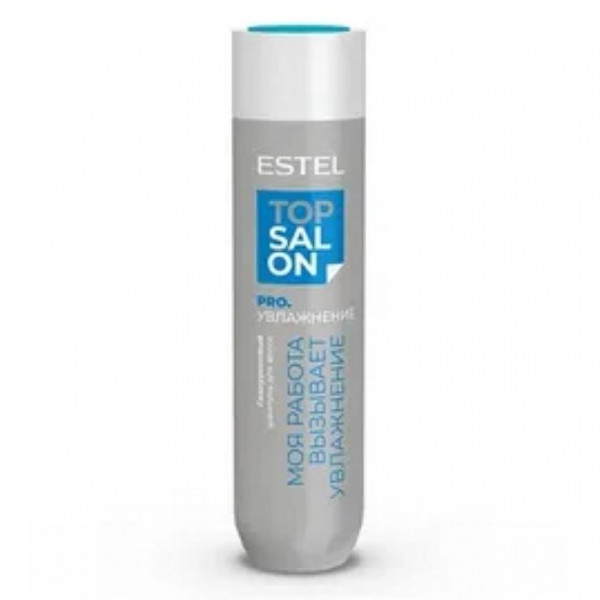 ESTEL SALON PRO.УВЛАЖНЕНИЕ Гиалуроновый шампунь для волос 250мл